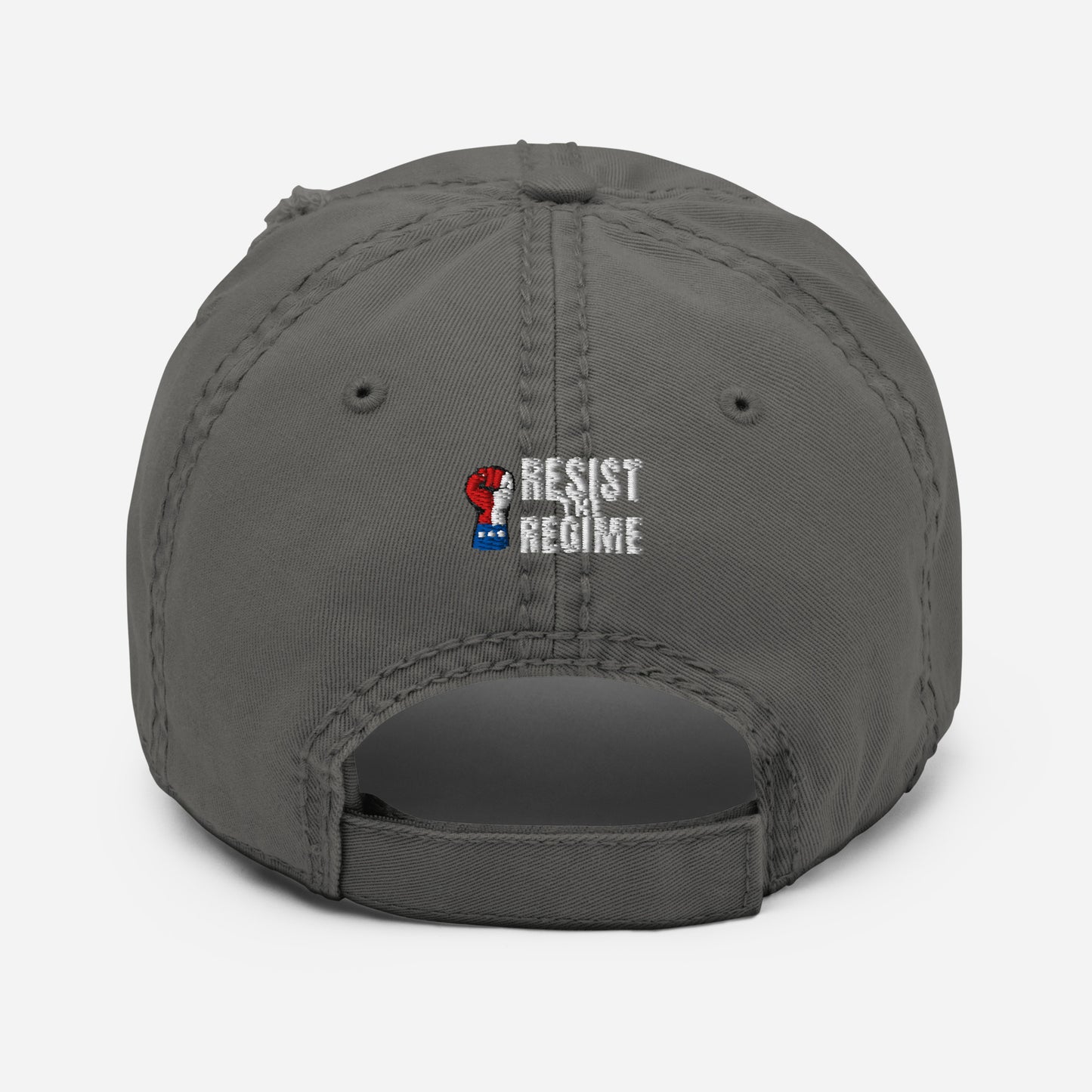 MAKE AMERICA THINK AGAIN Distressed Cap