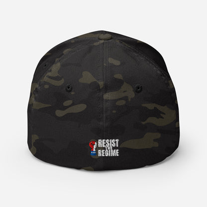 TRUMP 2028 NOPE! Structured Twill Cap